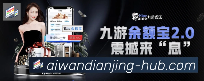 平台使命图